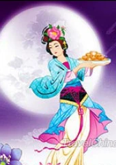 The Full Moon And The Mid-Autumn Festival 2022
